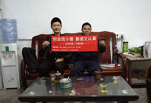 拉起裙子直接做未打码